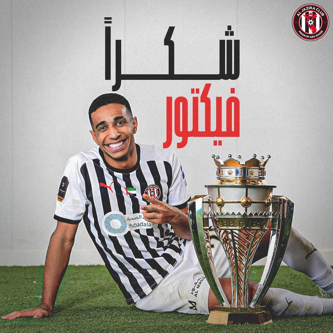 Titular do Al Jazira, o atacante disputou a última edição do Mundial de Clubes Reprodução/Al Jazira