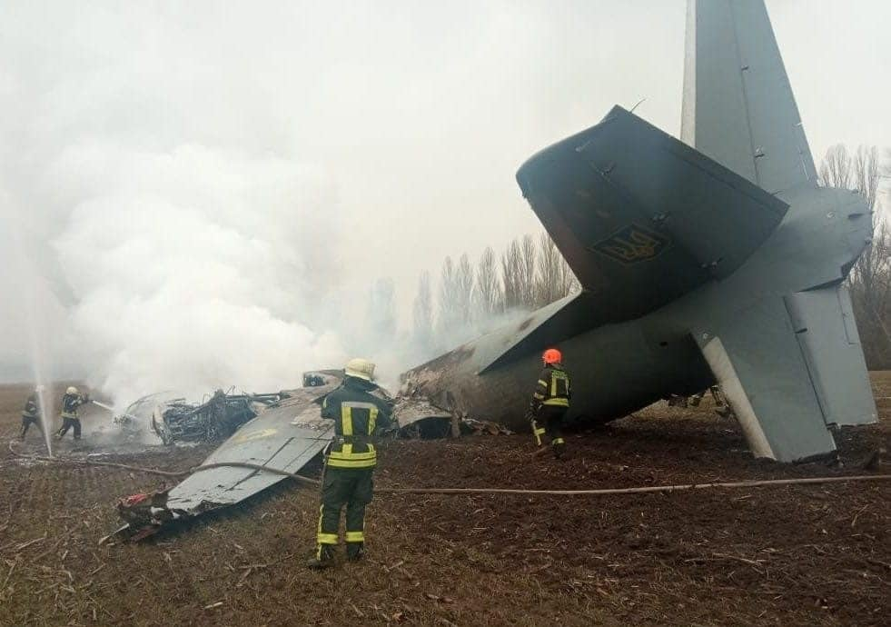 Exército da Ucrânia afirma que 14 pessoas morreram em avião ucraniano abatido Centro de Comunicações Estratégicas e Segurança da Informação da Ucrânia