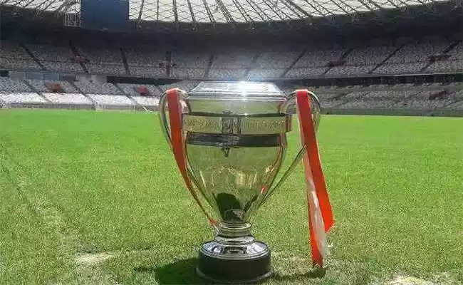 Taça do Campeonato Mineiro Mineirão/Divulgação