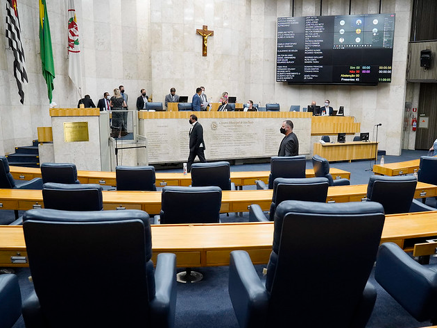 Em caso de aprovação, com exceção dos professores, mulheres só poderão se aposentar com 62 anos e homens, com 65 anos Afonso Braga/Câmara Municipal de São Paulo