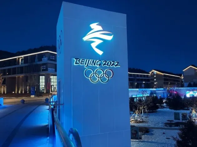  Jogos Olímpicos de Inverno de Pequim começam nesta sexta-feira