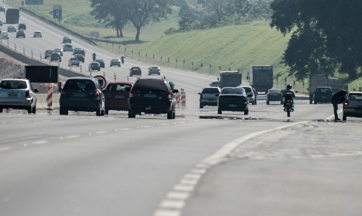 Primeiro vencimento é no dia 21 de janeiro de 2022 Foto: Arquivo/Agência Brasil