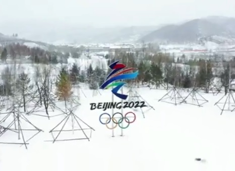 Olimpíada de Inverno será realizada em fevereiro de 2022
