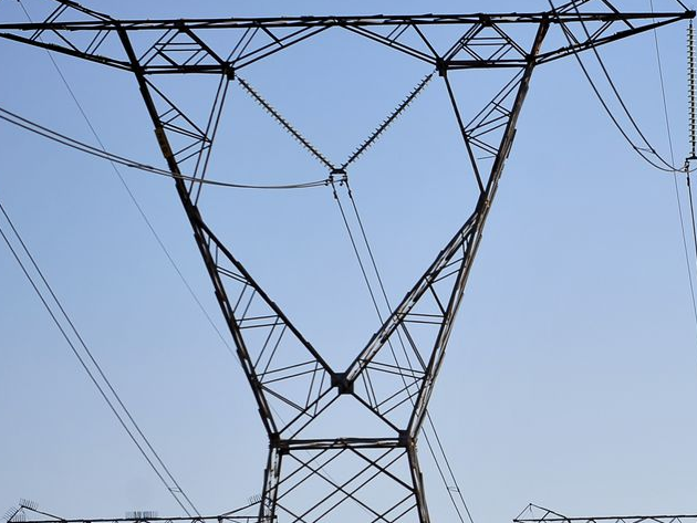 Governo de MG admite possibilidade de racionamento de energia