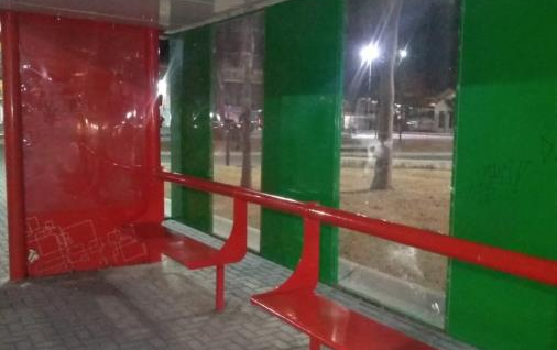 Ponto vandalizado fica na Praça Sete de Setembro, região central da cidade Divulgação/ Prefeitura de Pinda