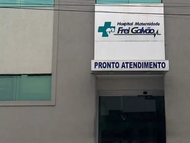 Hospital Frei Galvão, em Guaratinguetá Divulgação/Hospital Frei Galvão