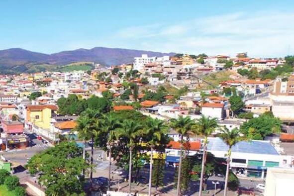 Cidade de Ibirité Divulgação