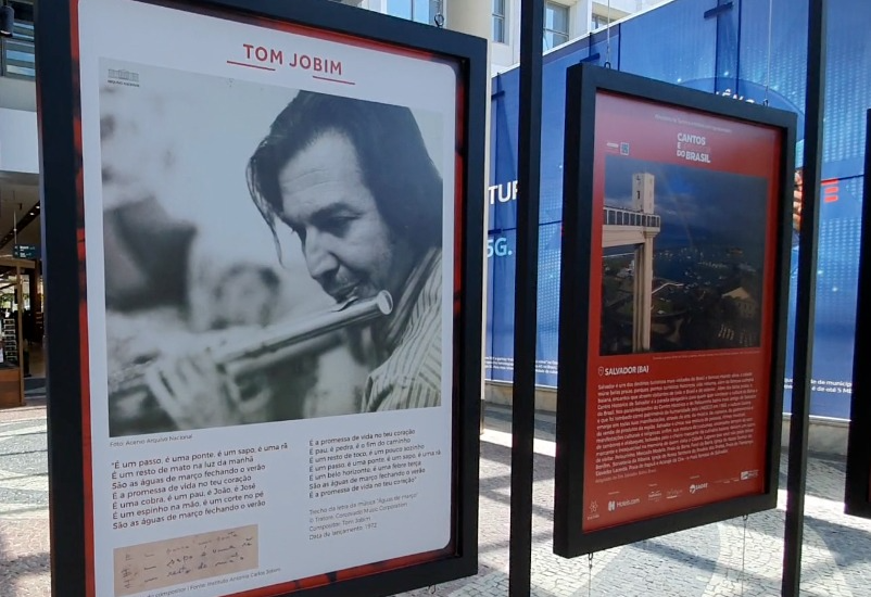 A exposição funciona a partir de 12h e está aberta ao público até o dia 28 de janeiro Felipe Lima/Band Rio