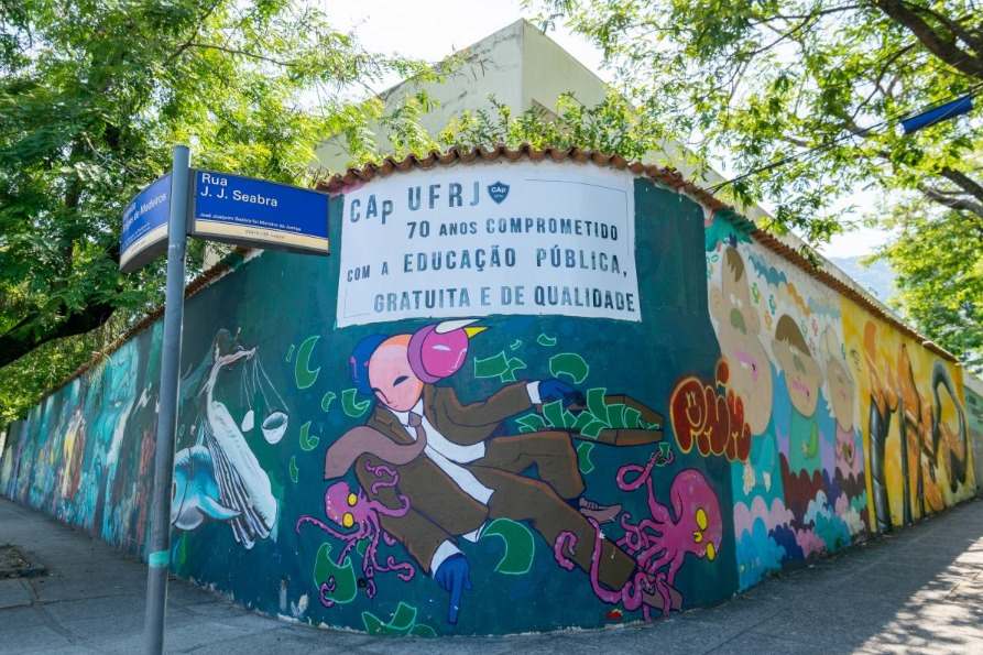 Adolescente que teve perda de audição no CAP da UFRJ vai fazer mais dois exames Reprodução/Google Maps