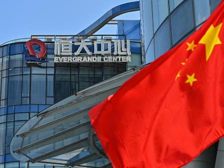 Vista geral do edifício Evergrande Center em Xangai Hector Retamal/AFP